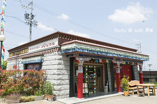 チベットカフェ　パルコル